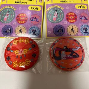 薬屋のひとりごと展 ランダム刺繍 缶バッジ 猫猫