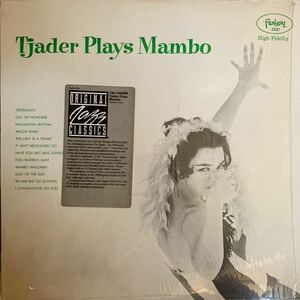 CAL TJADER/TJADER PLAYS MAMBO/YESTERDAYS/OUT OF NOWHERE/FASCINATIN' RHYTHM/GUARACHI GUARO/THE LADY IS A TRAMP/美女ジャケ★★★★★