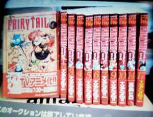 12冊セット:フェアリーテイル1～7.9.10.14.17 真島ヒロ 2009 講談社【管理番号COM7cp本0828】コミック