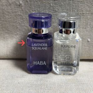 ハーバー ラベンダースクワラン15ml/スクワラン15ml