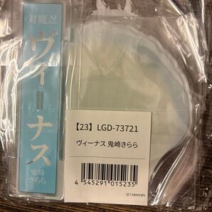 c106 鬼崎きらら ヴィーナスアクリルスタンド 対魔忍RPGX