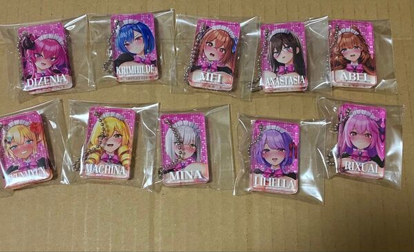 c104 みるくふぁくとりー「メイド学園 ヒロイン10種 メイド学園アクリルキーホルダー」