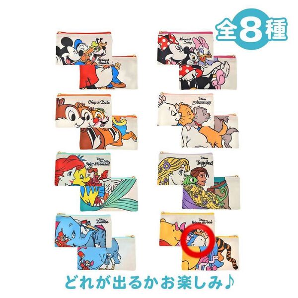 ディズニーストア ディズニーキャラクター シークレットポーチ フラット プーさん