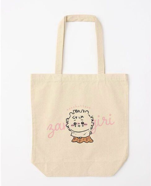 【おまけ付き】ちいかわ トーキングヘッズ トートバッグ ざんぎり頭