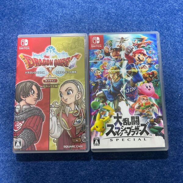 スイッチソフトまとめ売り☆ドラゴンクエストXオフラインデラックス版☆大乱闘スマッシュブラザーズスペシャル
