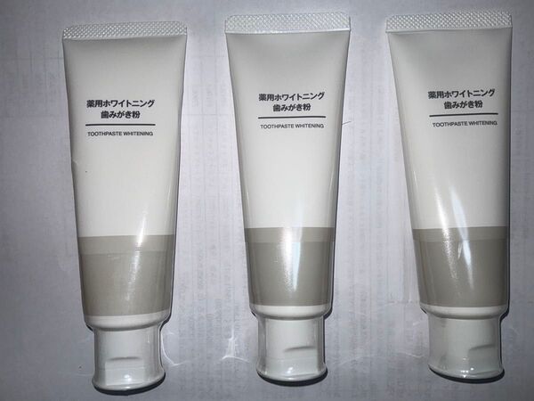 薬用ホワイトニング 歯みがき粉 (100g) 3個セット