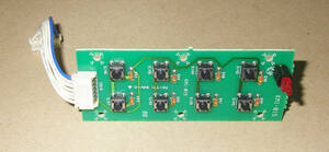 ★KAWAI RV-4 SWITCH BOARD KMI-015★OK!★MADE in JAPAN★