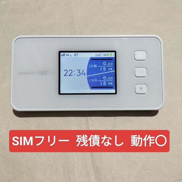 Speed Wi-Fi 5G X11 モバイルルーター NEC NAR01