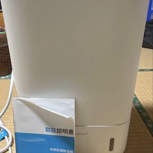 衣類乾燥除湿機美品