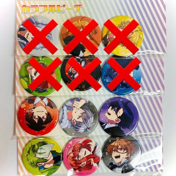 【非売品】カラフルピーチ だるまさんがころんだ 缶バッチ
