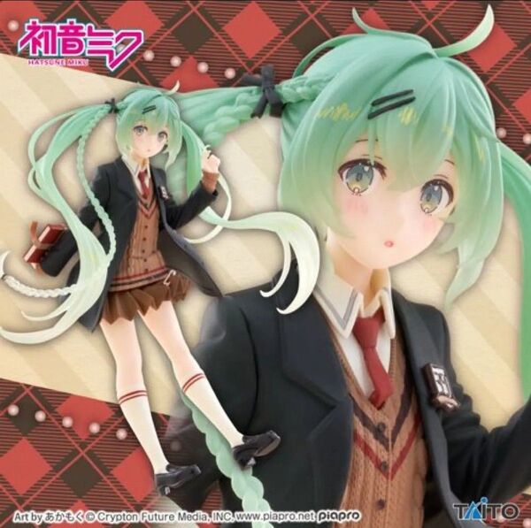 【箱なし】初音ミク Fashionフィギュア preppy フィギュア