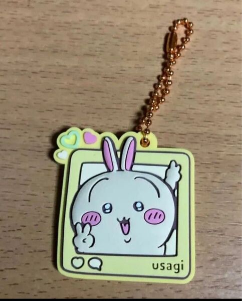 ちいかわ ぷっくりラバマスグミ4 ラバーキーホルダー うさぎさん