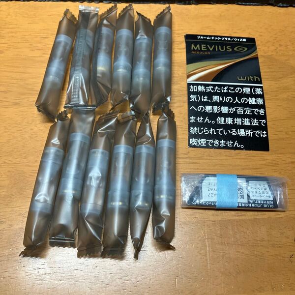 プルームテックプラス カートリッジ プレミアムゴールド レギュラー 12本 セット