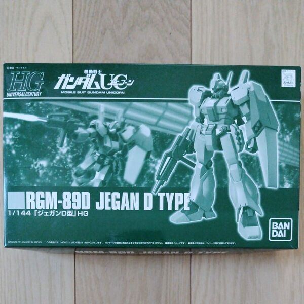 HGUC ジェガン D型 ガンダムユニコーン 1/144 バンダイ 未組立 HG ガンプラ プレバン