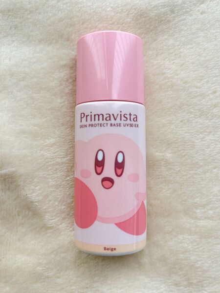 プリマヴィスタ スキンプロテクトベース ベージュ 25ml SPF50