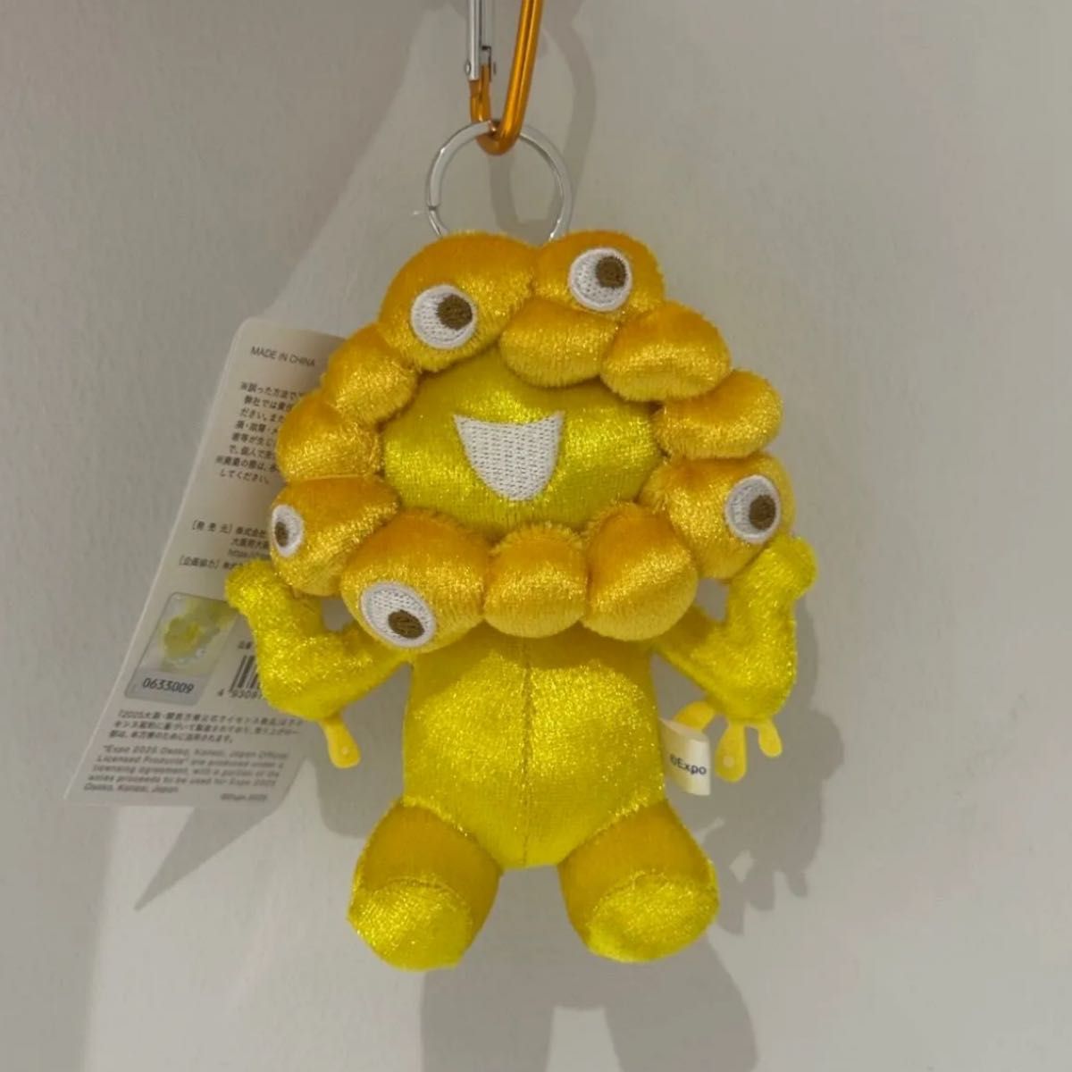 大阪関西万博 ミャクミャク　ゴールド 金色カラビナ付き　マスコット 2点セット 2025 大阪 関西万博 ミャクミャク カラビナ付きマスコット 2種