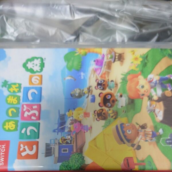 あつまれ どうぶつの森 Switchセット