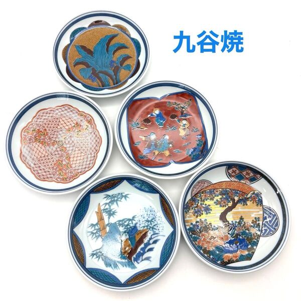 未使用■九谷焼■九谷 銀泉 時代絵 皿揃/絵がわり皿 銘々皿 取皿