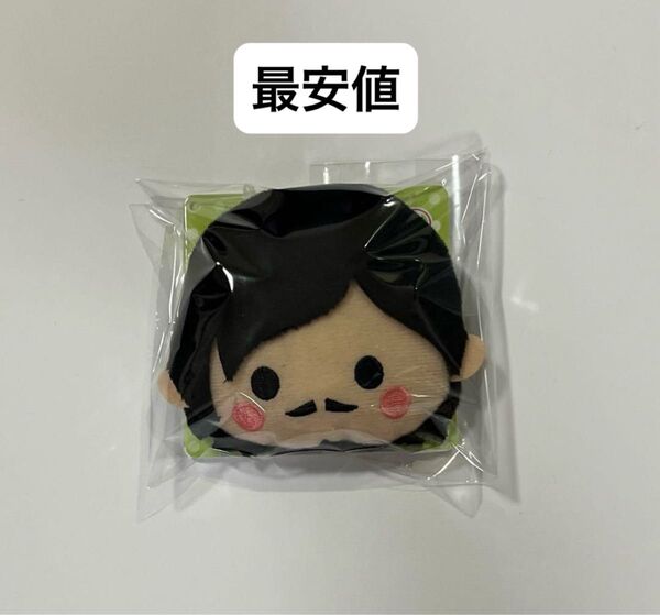 名探偵コナン きゃらまるマスコットバッジ 諸伏高明