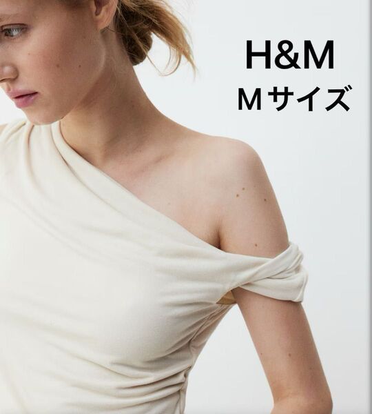 H&Mエイチアンドエム ツイストディテールワンショルダートップスノースリーブライトベージュ レディースMサイズDIVIDED