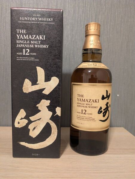 蒸留所購入品 サントリー 山崎 12年 シングルモルト ジャパニーズウイスキー 700ml