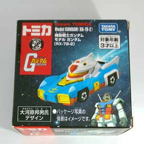 ドリームトミカ SP ガンダム (RX-78-2) 機動戦士ガンダム