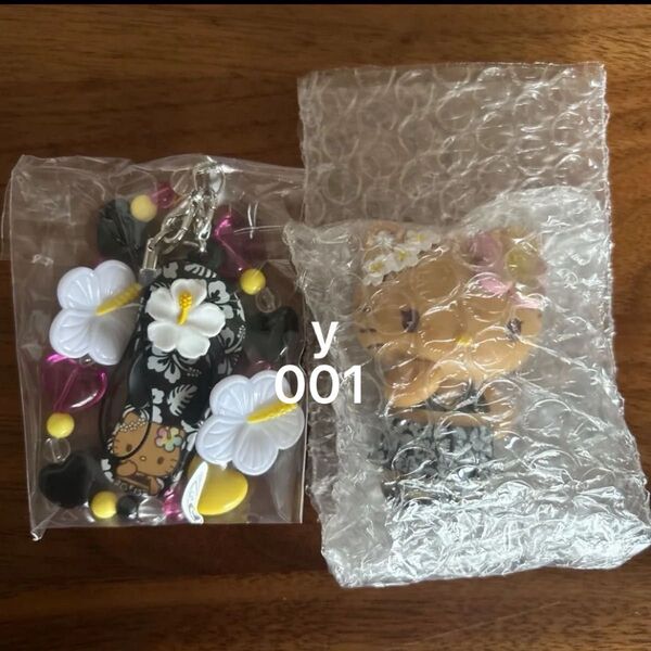 ラスト 新品未使用 サンリオ 箱無しトコナツバケーション キティ ブラックシークレットストラップシークレットマスコット