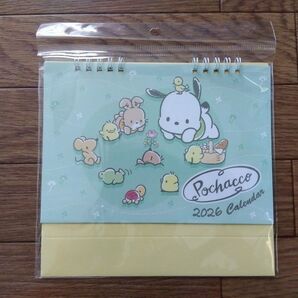 ポチャッコ 2026年 卓上カレンダー