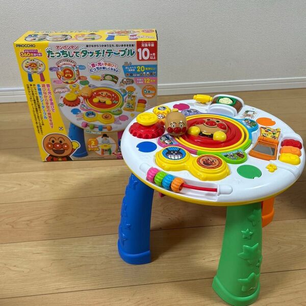 アンパンマン たっちしてタッチテーブル 知育玩具 おもちゃ