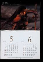 [New][Delivery Free]1995 Record of Lodoss War 1995 Calendar(7Sheets)Yutaka Izubuchi (出渕裕)[tagロードス]_画像4