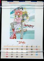 [Delivery Free]1984 Nakayama Seika Fantasy World Calendar(13 Sheets) 中山星香ファンタジーワールド 1984カレンダー[tag3333]_画像6