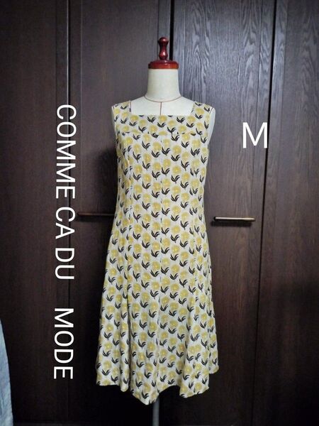 COMME CA DU MODE 麻ワンピース