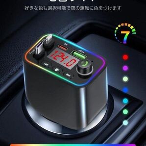 【巻き取り式】4in1 充電器 シガーソケット 4台同時充電 カーチャージャー