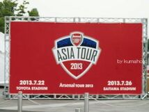 【限定Tシャツ】Arsenal Japan ツアー 浦和レッズ戦_画像4