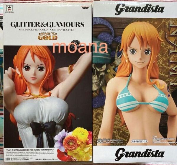 ワンピース Grandista FILM Gold GLITTER&GLAMOURS ナミ フィギュア