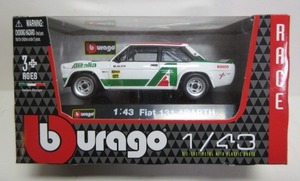 ★FIAT 131 ABARTH ★フィアット 131 アバルトミニカー★burago ブラゴ社製★アリタリア航空カラー★新品・未使用品★１／４３スケール★