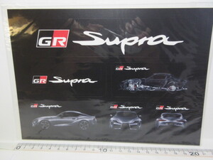 ★超レア　稀少★非売品★GR　Supra スープラ　ステッカー★A5サイズ★未開封・新品・未使用品★定形外送料１４０円★