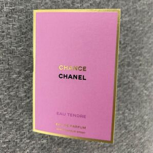2025年 CHANEL 母の日 香水 チャンス サンプル