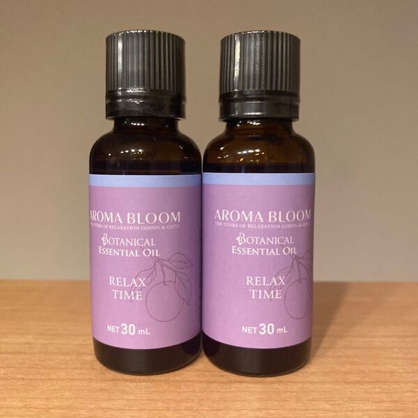 アロマブルーム エッセンシャルオイル リラックスタイム 30ml 未使用未開封