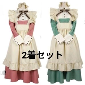 5Lサイズ メイド服2点セット