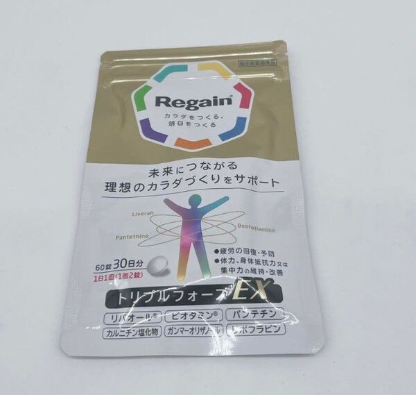 Regain トリプルフォースEX 30日分