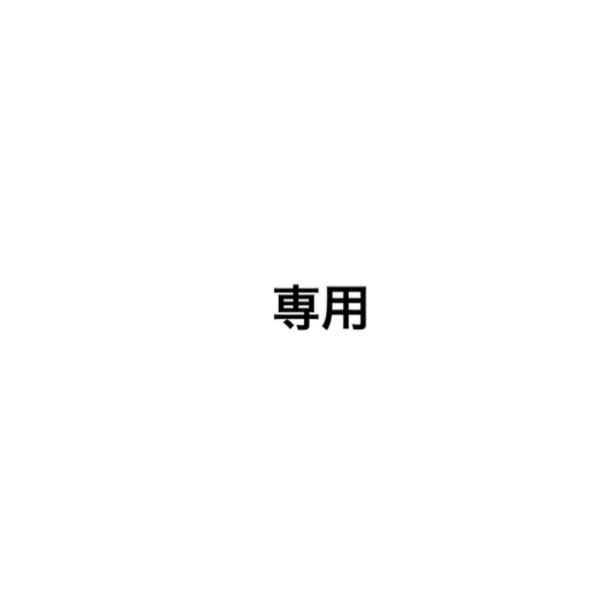 専用 小川奈々子 生写真
