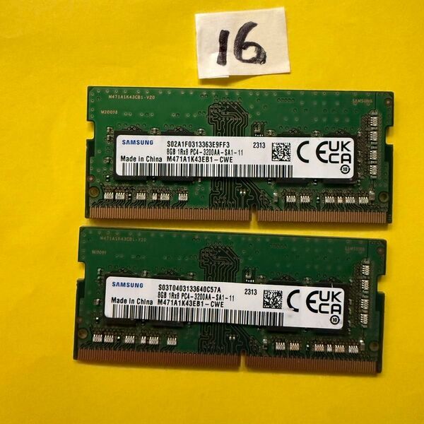 16GB DDR4 メモリ 8GB x 2 PC4-3200AA ノートPC