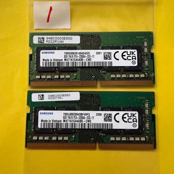 16GB DDR4 メモリ 8GB x 2 PC4-3200AA ノートPC