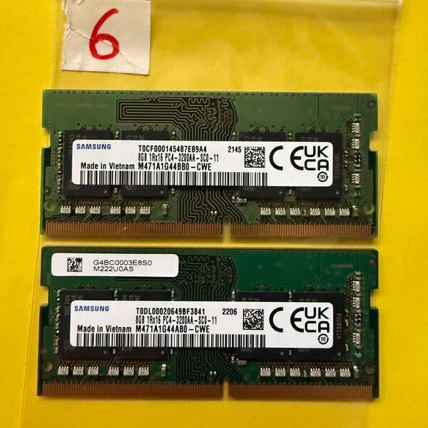 16GB DDR4 メモリ 8GB x 2 PC4-3200AA ノートPC