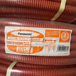 Panasonic パナフレキ DM 616SR 16CD管 50