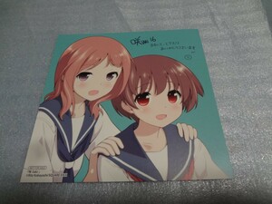 イラストカード　咲 Saki 16巻　竹井久＆宮永咲