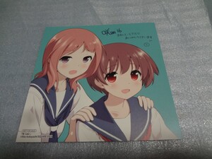 ヤフオク 竹井久 その他 の中古品 新品 未使用品一覧 ヤフオク 竹井久 その他 の中古品 新品 未使用品一覧