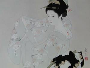 志村立美、【たもと】、希少、額装画集画、新品額装付、状態良好、送料無料、ｓｃｒ