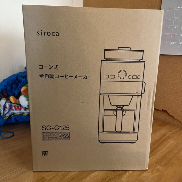 siroca コーン式全自動コーヒーメーカー SC-C125 ブラック 新品未開封